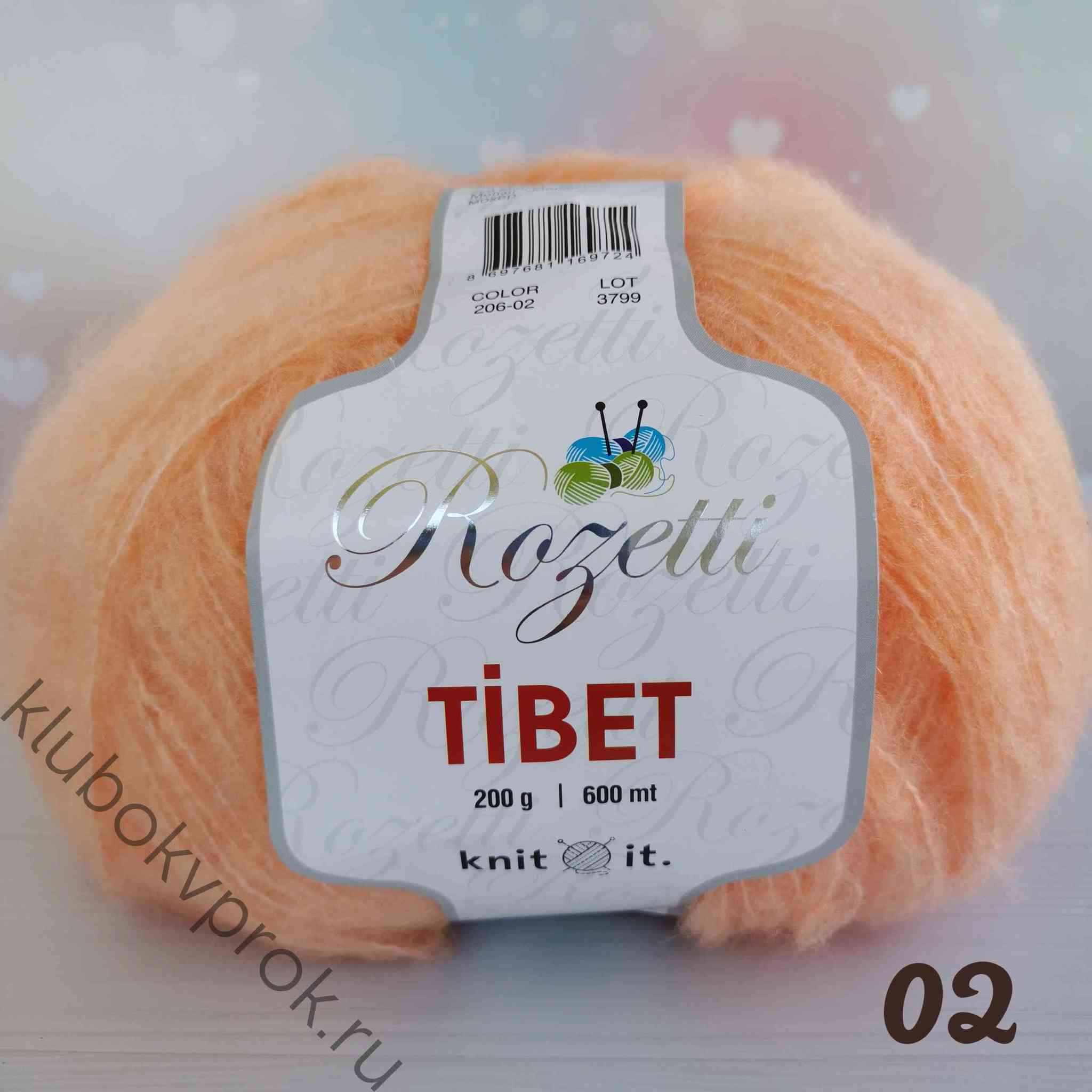 Где Купить Пряжу Тула