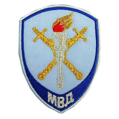 Шеврон Полиция Следственное подразделение вышитый (голубой)