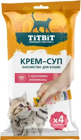 Titbit лакомство для кошек крем-суп с кусочками телятины 4шт*10г