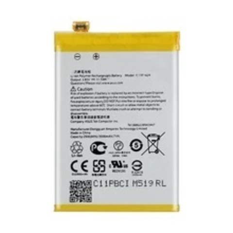 Battery Asus C11P1424 Zenfone 2 ZE551ML ZE550ML 3000mAh MOQ:20 -ty - buy  with delivery from China | F2 Spare Parts