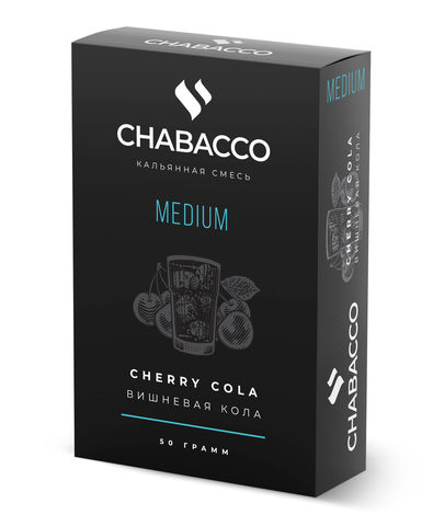 Chabacco Cherry Cola (Вишневая Кола) Medium 50г