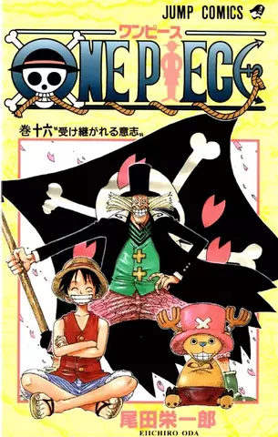 One Piece Vol. 16 (На японском языке)
