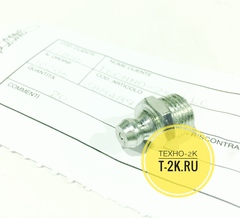 3B8489 фитинг