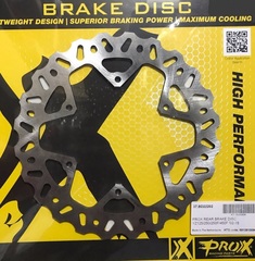 тормозной диск задний Yamaha YZ125/250/250F/450F '02-18