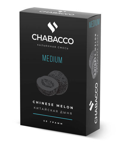 Chabacco Chinese Melon (Китайская Дыня) Medium 50г