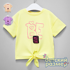 Футболка с завязками