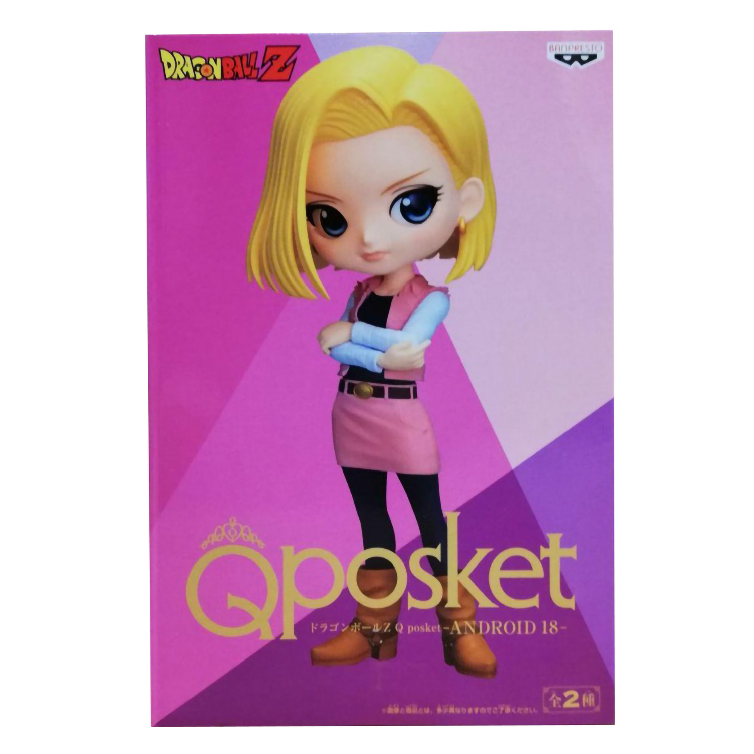 Фигурка Q Posket Dragon Ball Z: Android 18 – купить по выгодной цене |  Интернет-магазин комиксов 28oi.ru