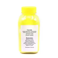 Тонер БУЛАТ s-Line Xerox Phaser 6600 (Жёлтый, банка 110 г)