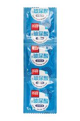 Ультратонкие презервативы Elasun Ultra-thin and Smooth - 3 шт. - 