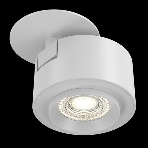Потолочный светильник Technical Treo C063CL-L12W3K