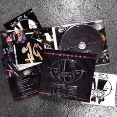 White Hot Ice - В Дураках (CD) (1995/2020)