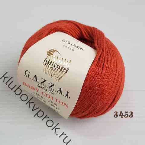 GAZZAL BABY COTTON 3453, Красная глина