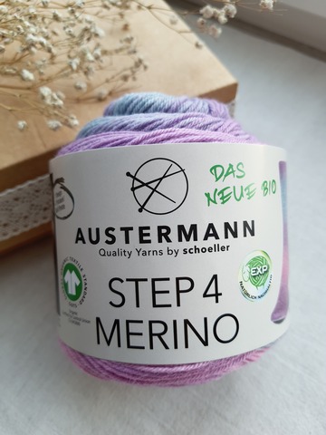 Austermann Step Merino 012