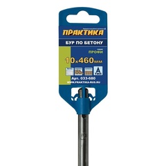 Бур SDS-plus ПРАКТИКА 10 х 400/460 мм серия 