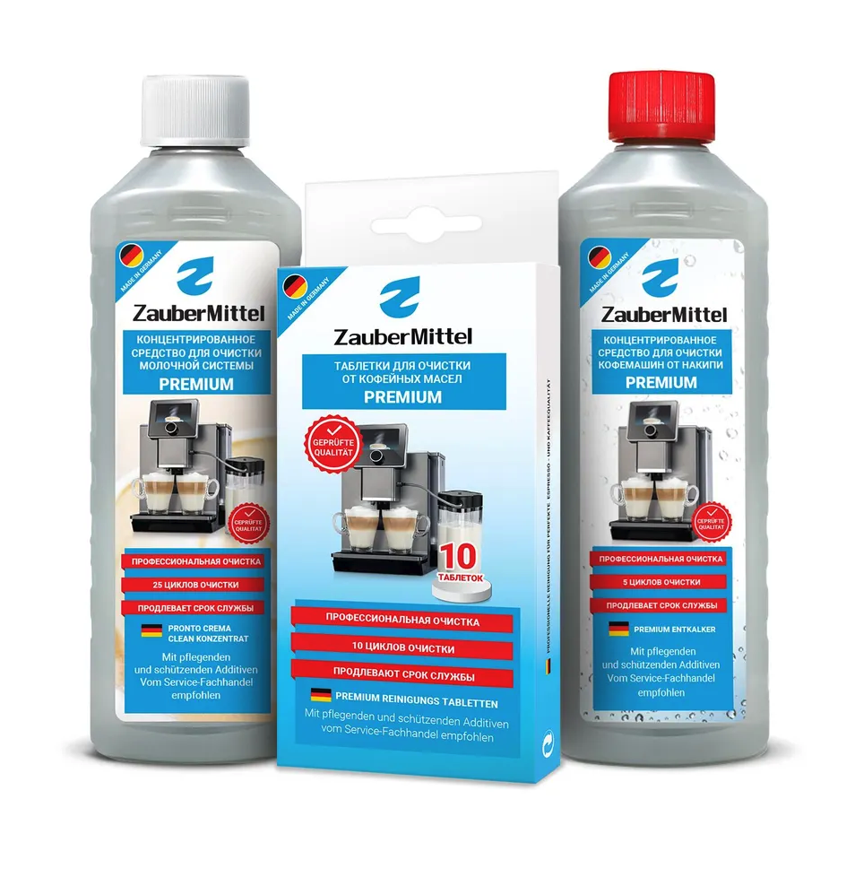 Topperr для кофемашин 250 мл. Средство для очистки кофемашин xs4000. Чистящие средства для кофемашины аналог. Средство от накипи для кофемашины мелита. 602 таблетки для кофеварок и кофемашин от накипи (4 шт.