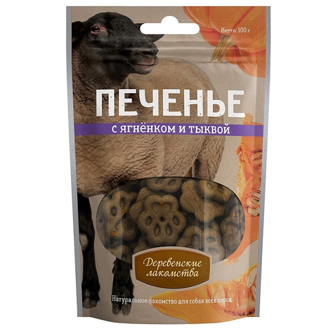 Печенье с ягненком и тыквой Деревенские Лакомства 100 г