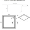 Тругор ПДДК1000/1000/50тип1 Поддон для душевой кабины 1000х1000х50 тип 1