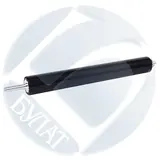 Вал резиновый БУЛАТ m-Line для HP LJ P4014, 4015 sleeved