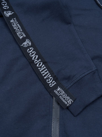 Blue zip hoodie “VELIKOROSS”