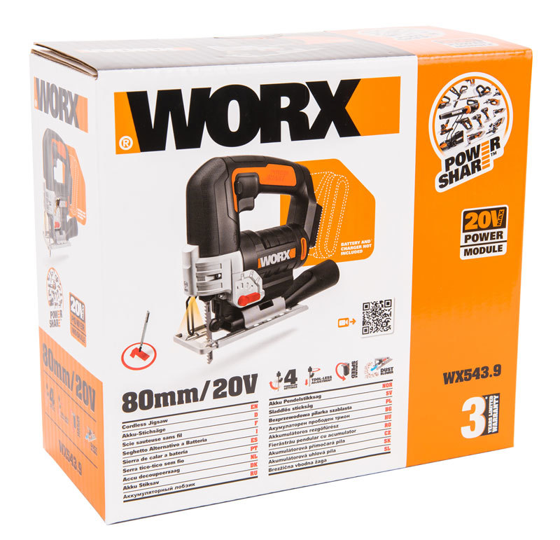 Лобзик аккумуляторный WORX W543.9, 20В, без АКБ и ЗУ, коробка