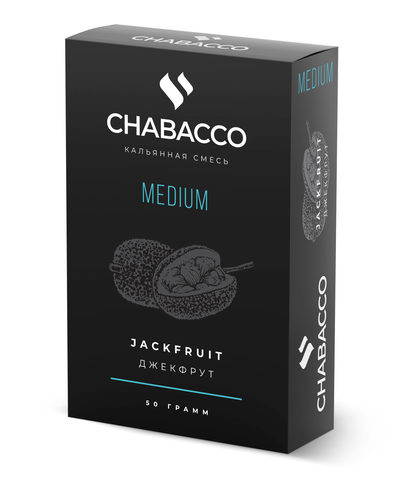 Chabacco Jackfruit (Джекфрут) Medium 50г