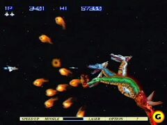 Gradius III and IV: Fukkatsu no Shinwa (Playstation 2)