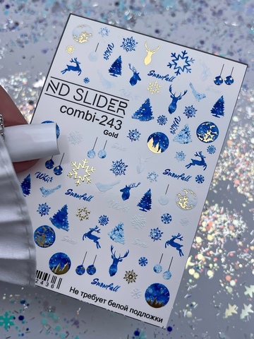 Слайдер-дизайн Nail Design Combi-243 (золото)