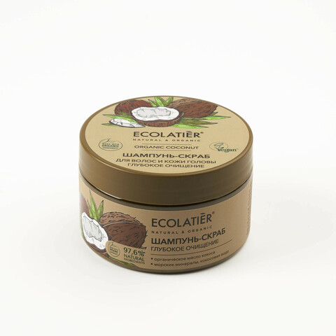Ecolatier green ORGANIC COCONUT Шампунь-скраб для волос и кожи головы Глубокое Очищение , 300г