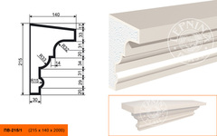 Подоконник ПB-215/1