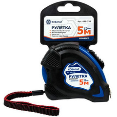 ОптСнабТорг | Рулетка КОБАЛЬТ Комфорт 5м x 25мм обрезиненный корпус (автостоп, магн. крючок, матов. покрытие, толщ. 0,13 мм)