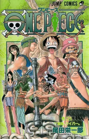 One Piece Vol. 28 (На японском языке)
