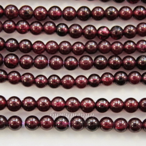 Бусина Гранат (категория B, прессов), шарик, цвет - бордовый, 3-4 мм, нить (светлый)