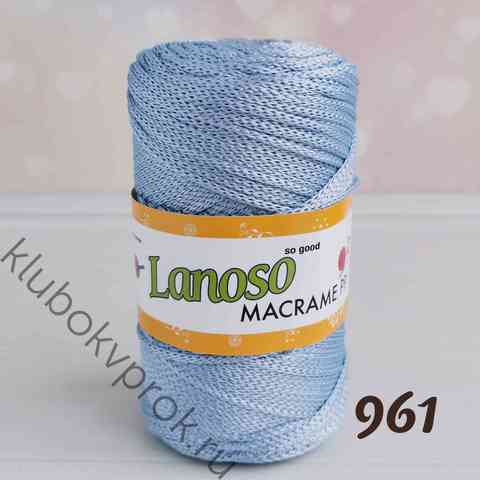 LANOSO MACRAME PP 961, Голубой