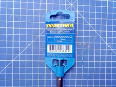 Бур SDS-plus ПРАКТИКА 18 x 250/310 мм серия 