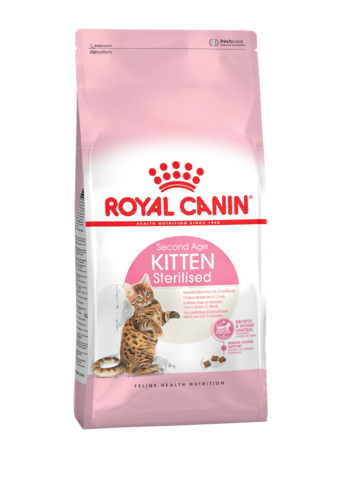 Royal Canin Kitten Sterilized сухой корм для стерилизованных котят 2 кг