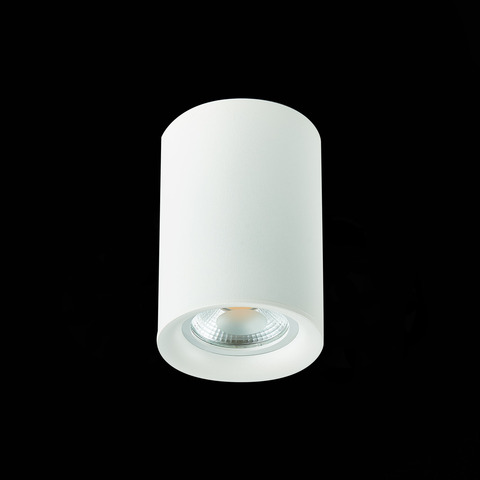 Светильник потолочный ST Luce ST114.507.01