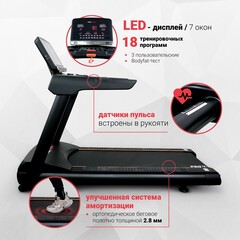 Беговая дорожка Protrain K655A-A