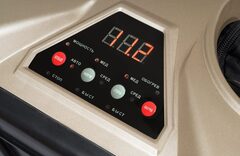 Массажер для ног VF-M8001 (золото)