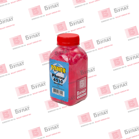 Тонер БУЛАТ (тонер+девелопер) для Xerox Phaser 6510 (Пурпурный, банка 70 г)