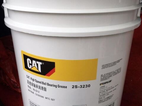 Cat Ball Bearing Grease (2S-3230) - смазка Caterpillar консистентная для подшипников - 16 кг