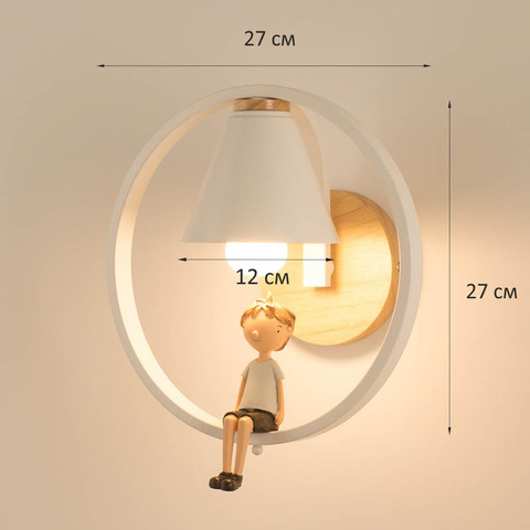 Настенный светильник Home Light Астерия MMD-LED B138-2-1xE27 белый