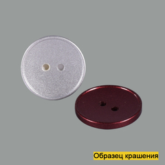 Пуговица S10020