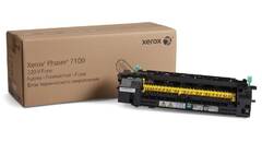 Xerox Phaser 7100 fuser unit (109r00846)