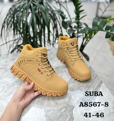 Ботинки зима по 8 пар (41-46)р. / A8567-8