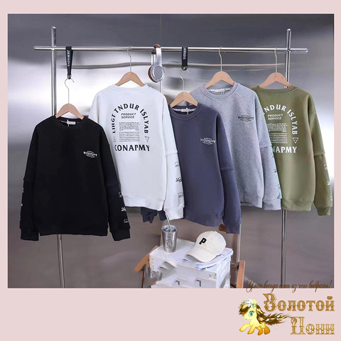 Свитшот начес м (10-15) 251017-S4056