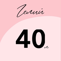 Гелий газообразный технический марки 