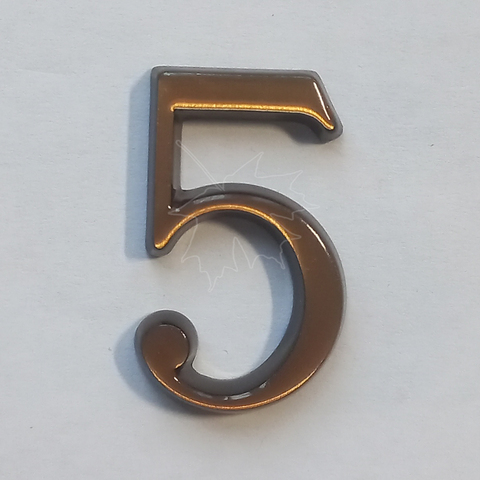 Бронзовая цифра 5 на памятник высотой 3см, Caggiati