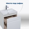 Aquanet 263808 Тумба с раковиной Aquanet Палермо 60 (Moduo) белый (263808)