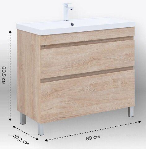 Aquanet 345804 Тумба с раковиной Нота new 90 напольная 2 ящ. цв.дуб светлый (345804)