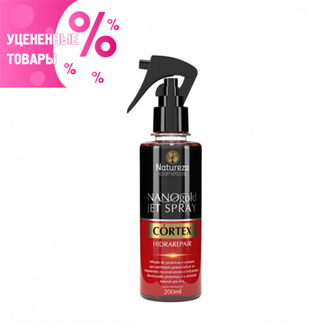 Natureza NANOgold Jet Spray Cortex УЦЕНКА❗️ по сроком годности
